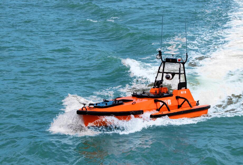 Tàu không người lái mặt nước - USV